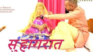 Suhagrat's passionate rendezvous with an aroused male