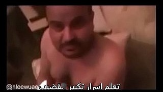 Drumming together for Arab unity: A Saudi man and a Lebanese woman's intimate encounter