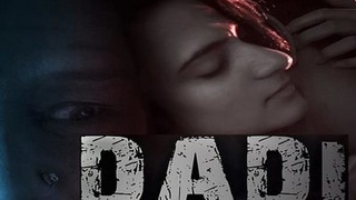 PrimeShots presents: Dadi's sensual journey
