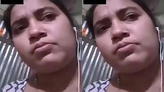 Bangladeshi Girl Shows Tits and Pussy Part of a Video Call