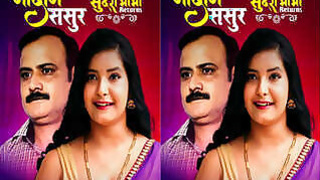 Sundara Bhabhi Returns Episode 4