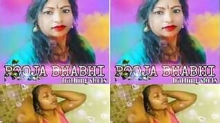 Puja Bhabhi Bathing
