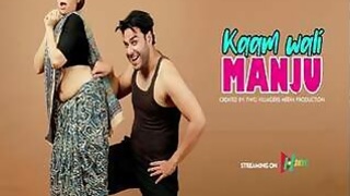 Kamwali Manju Episode 1