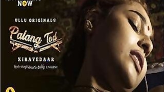 Palang Tod Kiraedaar