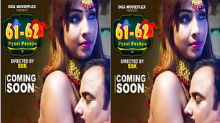 Piasi Pushpa Episode 1