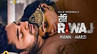 Ritie Rivage Mann Marzi Part 1 Episode