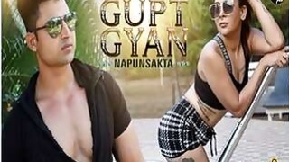 GUPT GYAN NAPUNSAKTA Episode 2