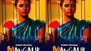 Manglicious Episode 3