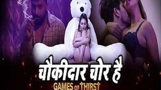 Game of Thirst Chowkidaar Chor