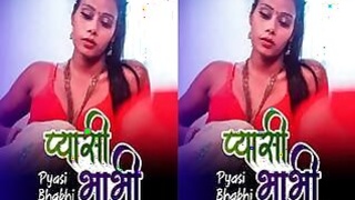 PYASI BHABHI